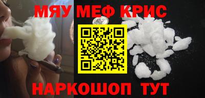 ECSTASY Славянск-на-Кубани