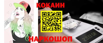 ешки Среднеуральск