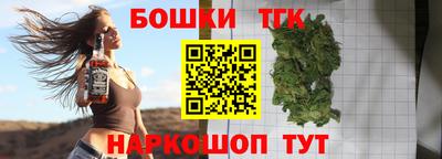 ECSTASY Славянск-на-Кубани