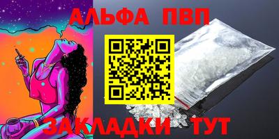 ECSTASY Славянск-на-Кубани