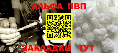 ECSTASY Славянск-на-Кубани