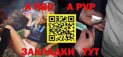 ECSTASY Славянск-на-Кубани