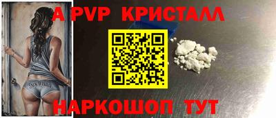 ECSTASY Славянск-на-Кубани