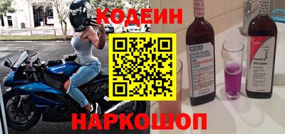 ECSTASY Славянск-на-Кубани