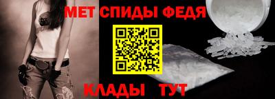 шишки Славгород
