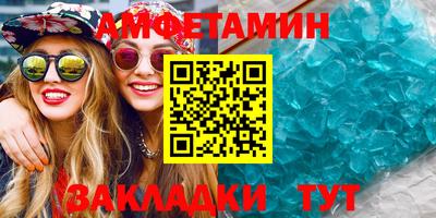 ECSTASY Славянск-на-Кубани