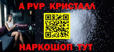 ECSTASY Славянск-на-Кубани