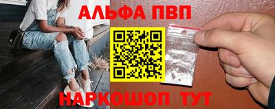 ешки Среднеуральск